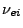 $\displaystyle \nu_{ei}$