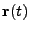$ {\bf r}(t)$