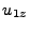 $\displaystyle u_{1z}$