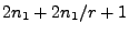 $ 2n_1+2n_1/r +1$