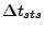 $ \Delta t_{sts}$