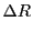 $\displaystyle \Delta R$