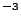 $ ^{-3}$