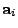 $ {\bf a}_i$