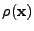$ \rho({\bf x})$