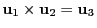 $ {\bf u}_1\times {\bf u}_2={\bf u}_3$