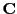 $ {\bf C}$