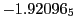$ -1.92096_5$
