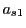 $ a_{s1}$