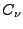 $ C_\nu$