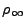 $ \rho_\infty$