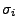 $ \sigma_i$
