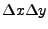 $ \Delta x \Delta y$