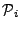 $ {\cal{P}}_i$