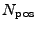 $ N_{\rm pos}$