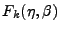 $ F_{k}(\eta,\beta)$