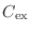 $C_{\rm {ex}}$