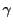 $\displaystyle \gamma$