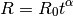 R = R_0 t^\alpha